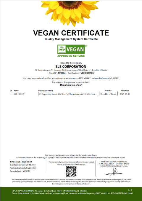VEGAN CERTIFICATE